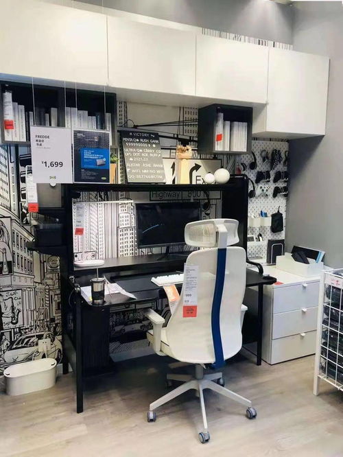 宜家攜手ROG玩家國度，全球首發(fā)電競家具及家居產(chǎn)品系列，革新紡織品及針織品零售體驗