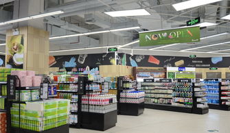 國內(nèi)精品超市YH零售圖庫 紡織品及針織品零售探析