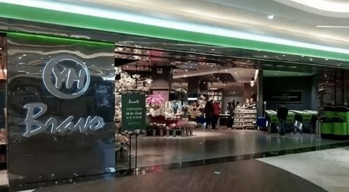 福建永輝出現(xiàn)大量無癥狀感染者，官方回應(yīng)并加強防控措施