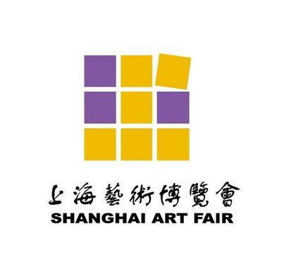 設(shè)計(jì)上海2014 上海展覽中心啟幕，引領(lǐng)中國設(shè)計(jì)新風(fēng)尚