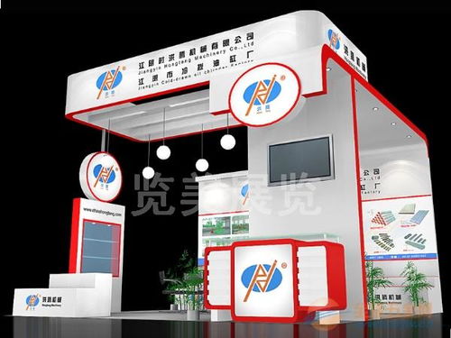 上海自行車展展臺布置服務(wù) 專業(yè)設(shè)計(jì)與搭建，助力品牌閃耀展會